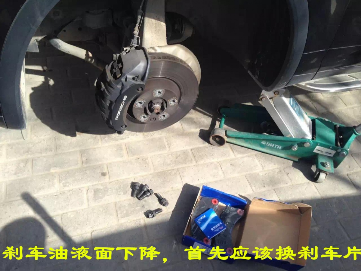 刹车油液面升高怎么回事,刹车油不漏油却慢慢减少