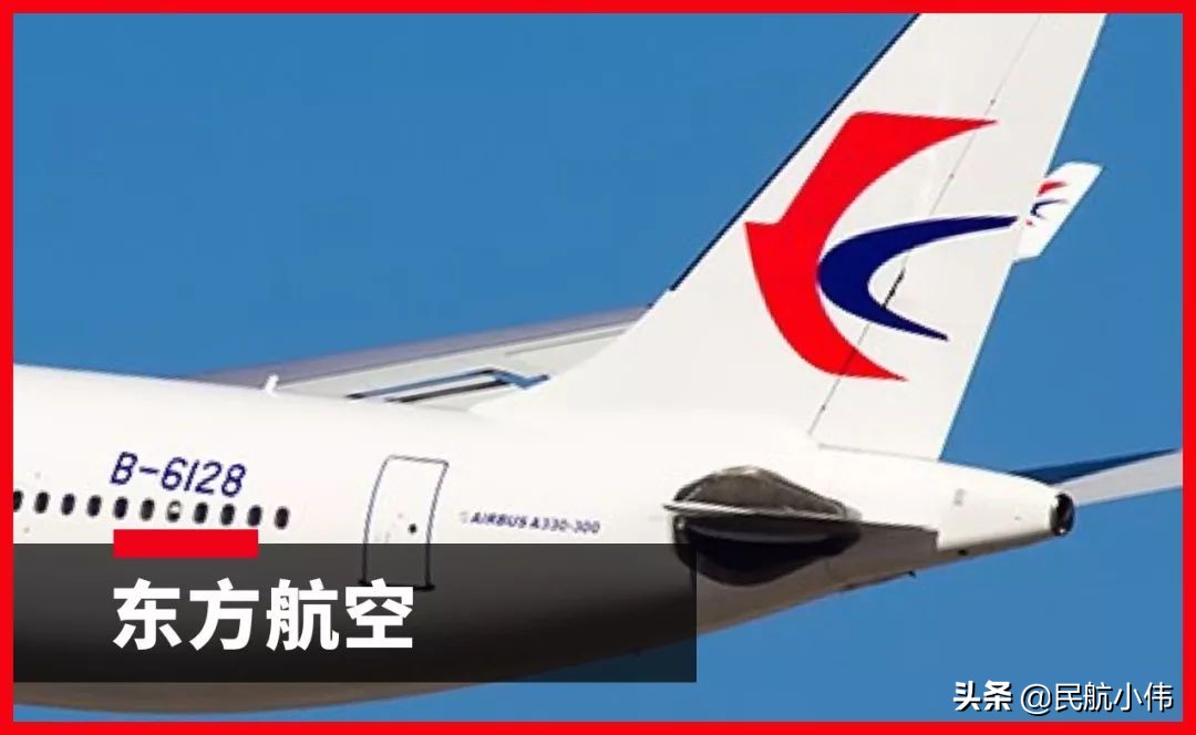 航空公司个人名片,航空公司标志大全