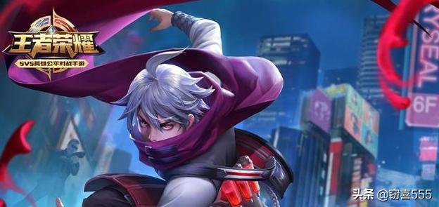 王者荣耀：辅助宝石和它同时出，被动有叠加效果，辅助经济快一半