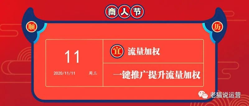 阿里网销宝充值能退款吗,阿里的网销宝是干什么用的