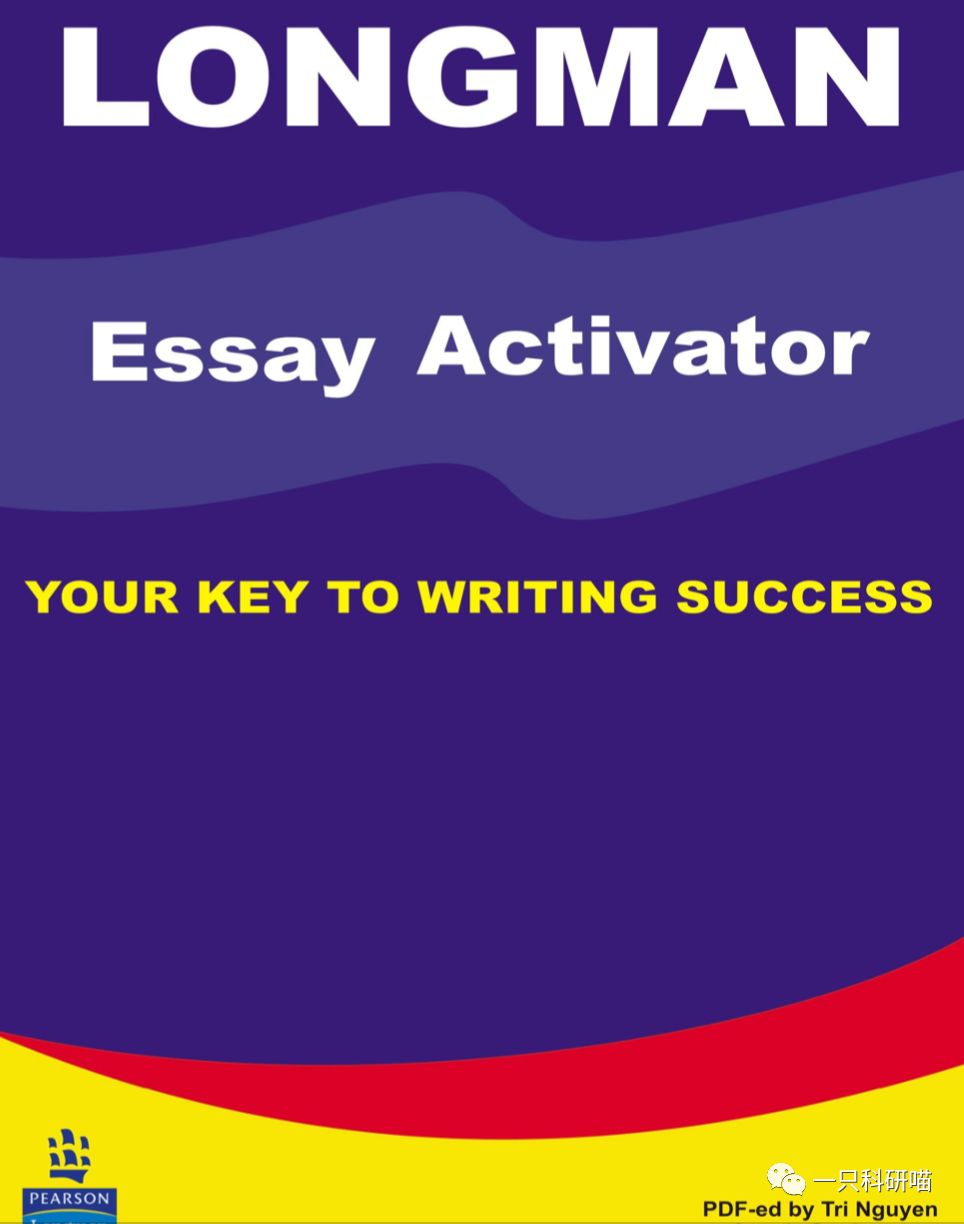 原创论文模板网站免费推荐,国外论文素材网站排名前十