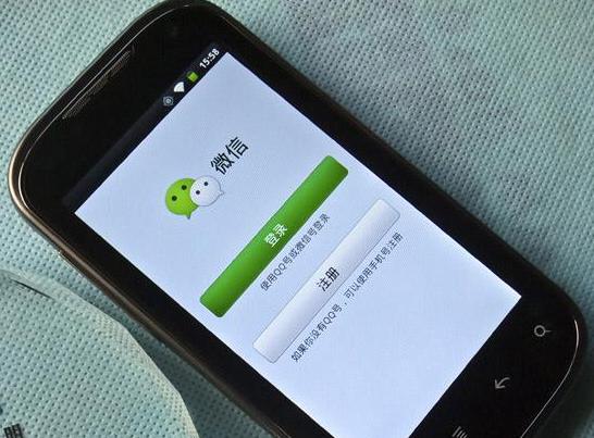 微信通讯录黑名单拉黑的人不显示,微信拉黑后删除后黑名单里找不到