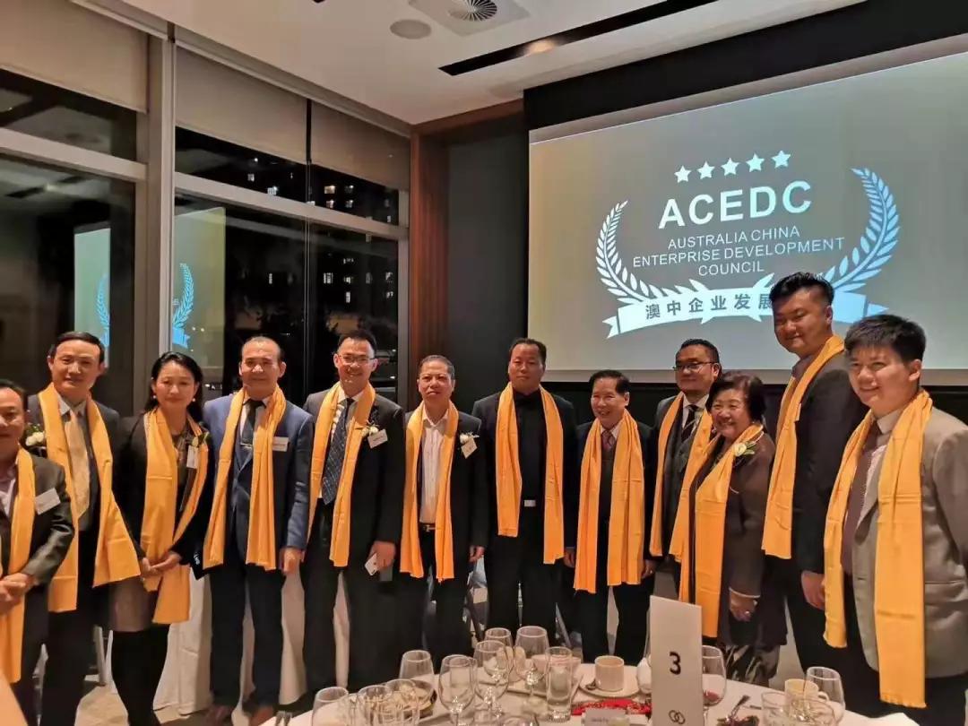 澳洲蓝智康科技有限公司靠谱吗,澳蓝智康爱特科技