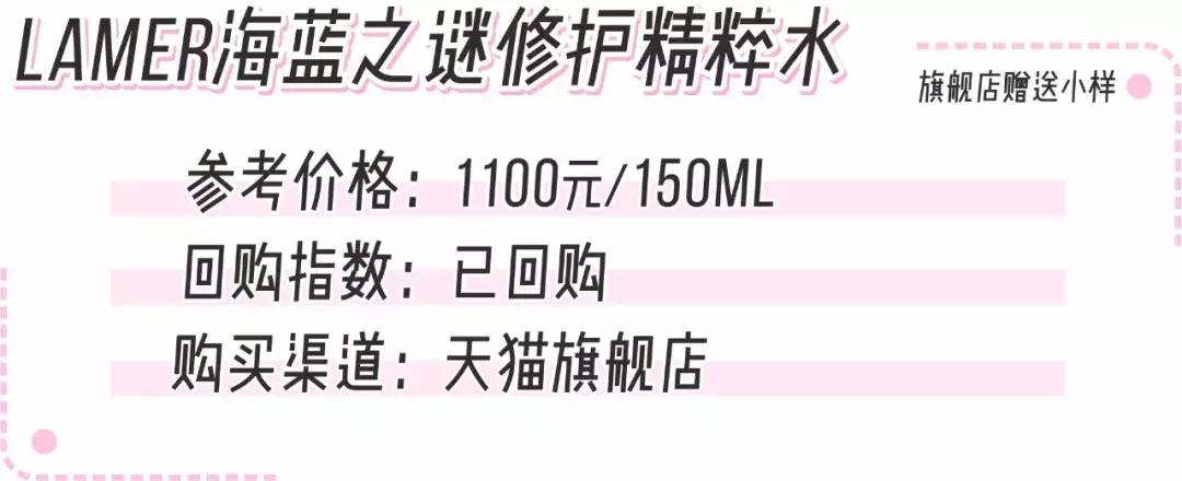 sk2神仙水一天用几次最好,sk2神仙水瓶子难用