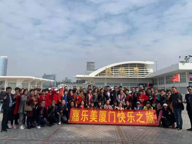 嘉乐美XOBRANDY征集广告语,热爱文学酒文化爱好者投稿采纳有奖