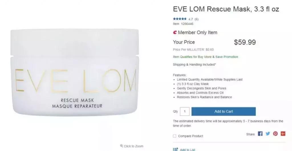 北美costco的保健品,北美costco折扣大吗