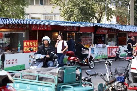 取缔小吃街,取缔小吃摊