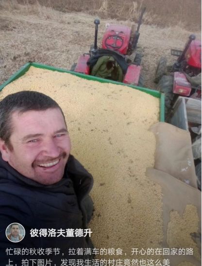 赵本山讲述真实经历,赵本山真实故事视频大全