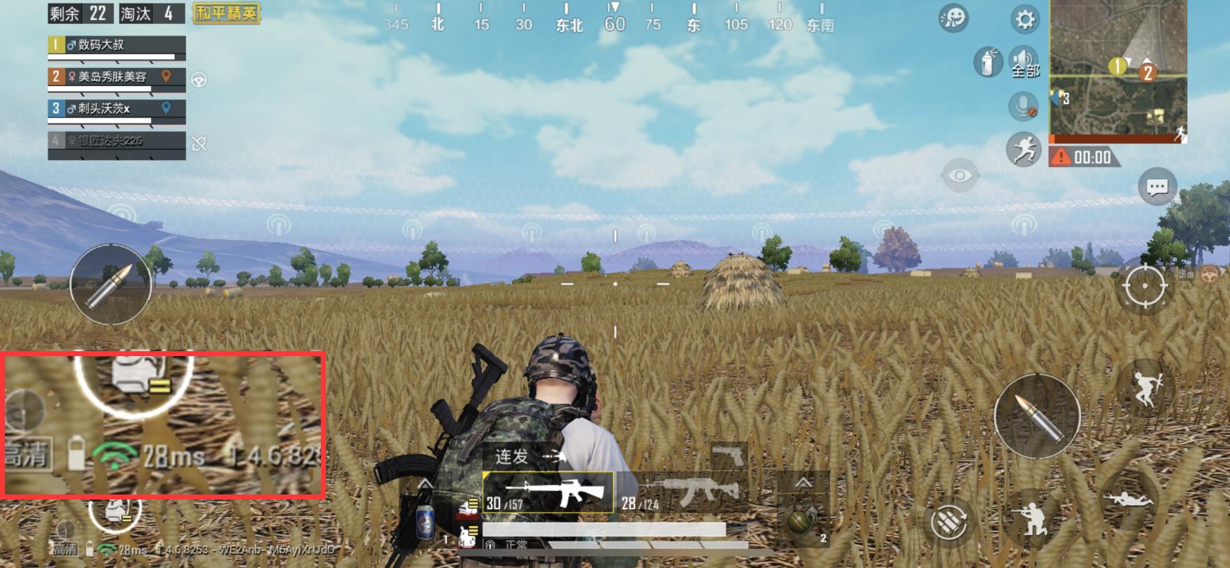 华硕rt-ac86u覆盖率,华硕ac86u组建无线aimesh