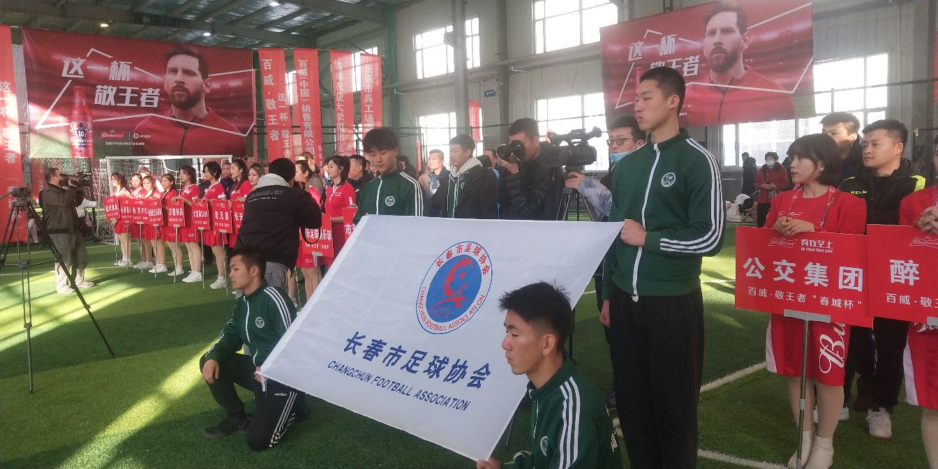 开整了,屋里踢,叮当的地点老二道河子区,没有坦克的兵工场