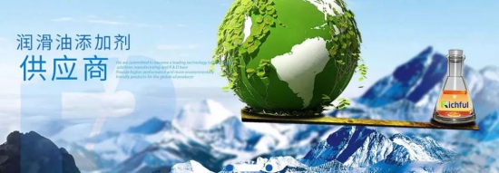 2020年润滑油发展趋势,润滑油技术创新发展