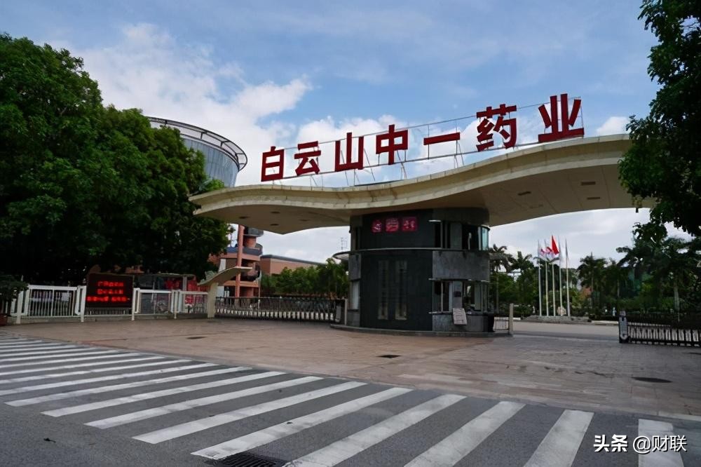 国家保健品伟哥多少钱一盒,国家第三批药品采购伟哥价格