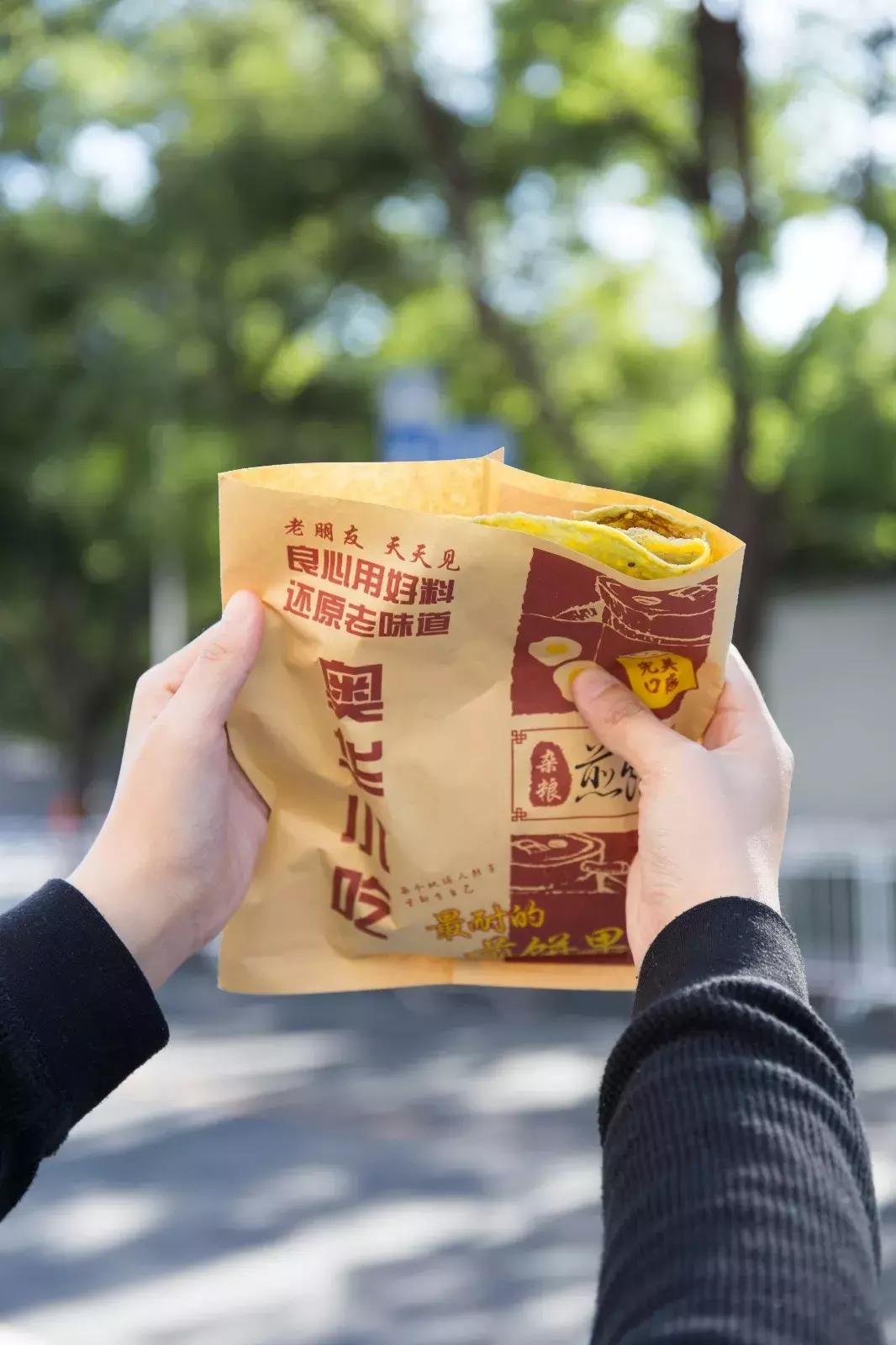 东交民巷老字号饭店,东交民巷老馆子