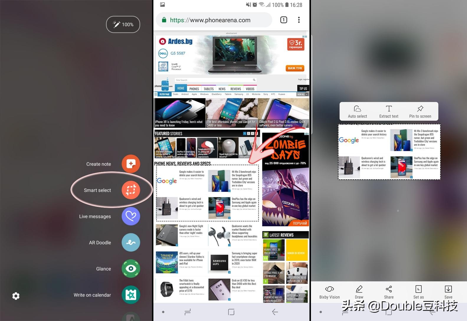 三星galaxynote10咋用,三星galaxynote10什么时候出来的