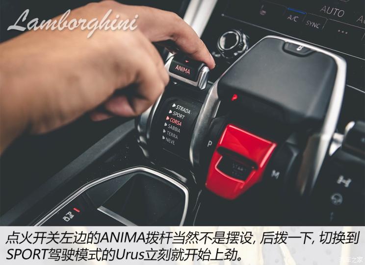 兰博基尼urus最帅suv,星球十大最酷的车型