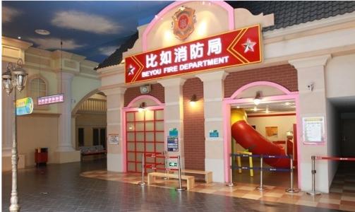 2018北京国庆旅游攻略图片大全,国庆北京旅游攻略视频大全