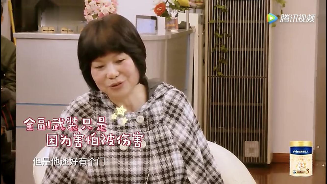 沙盘游戏心理辅导记录表,哪里有心理沙盘游戏