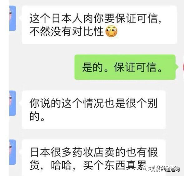 产品质量问题被举报罚多少,产品质量争议的处理