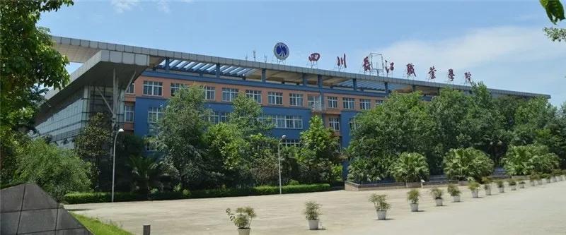 专科也能上名校,专科也可以教中职吗