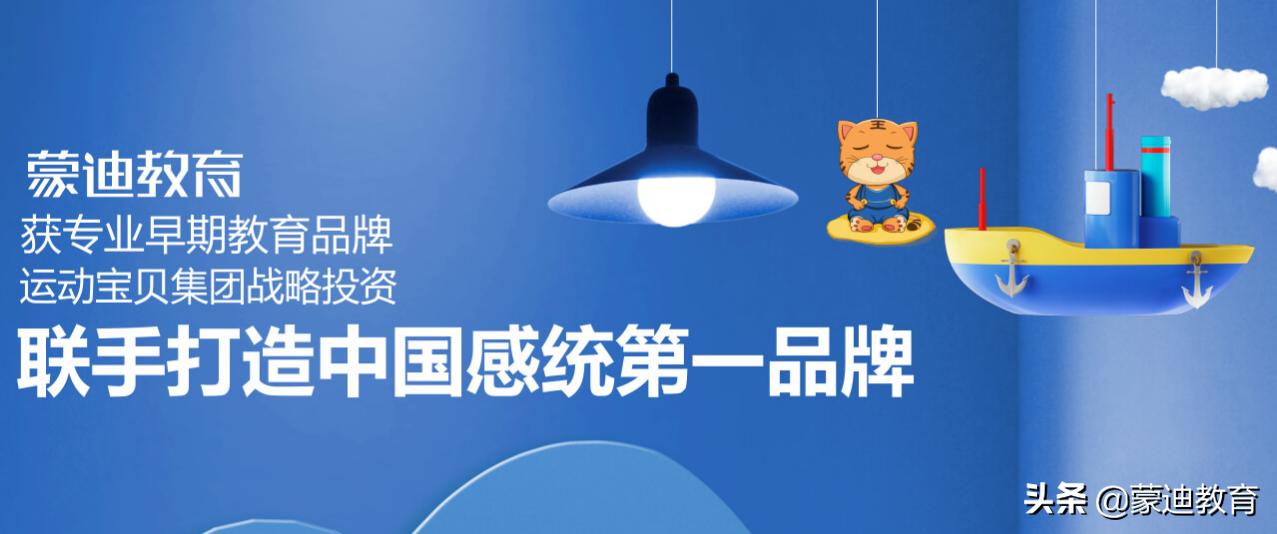 形容口齿伶俐的成语,成语口齿伶俐