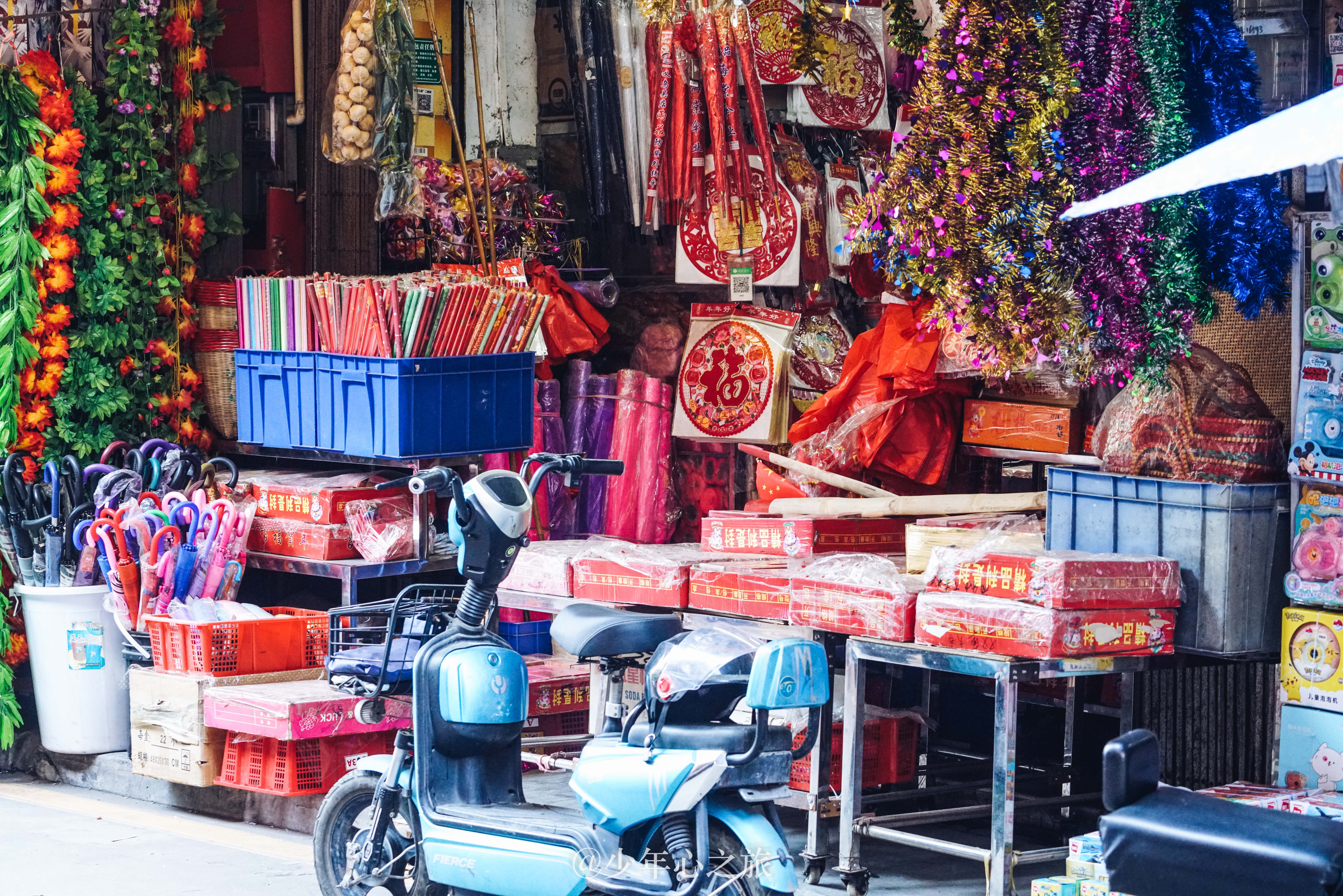 东莞哪里有卖婚礼用品,莞城哪里有婚嫁用品