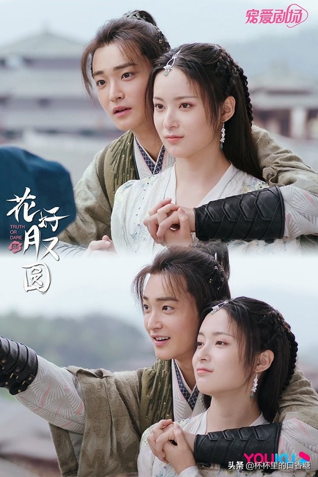 刘学义遇龙,刘学义遇龙什么时候开播