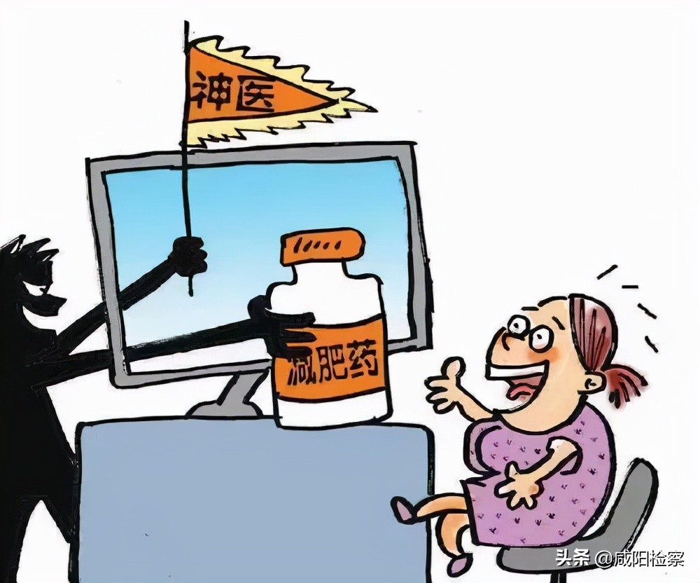 以案普法陕西三原县,以案释法是否违法