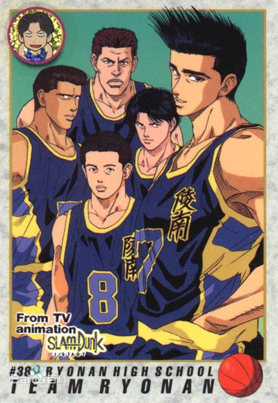 灌篮高手神奈川实力排名,灌篮高手个人实力排名