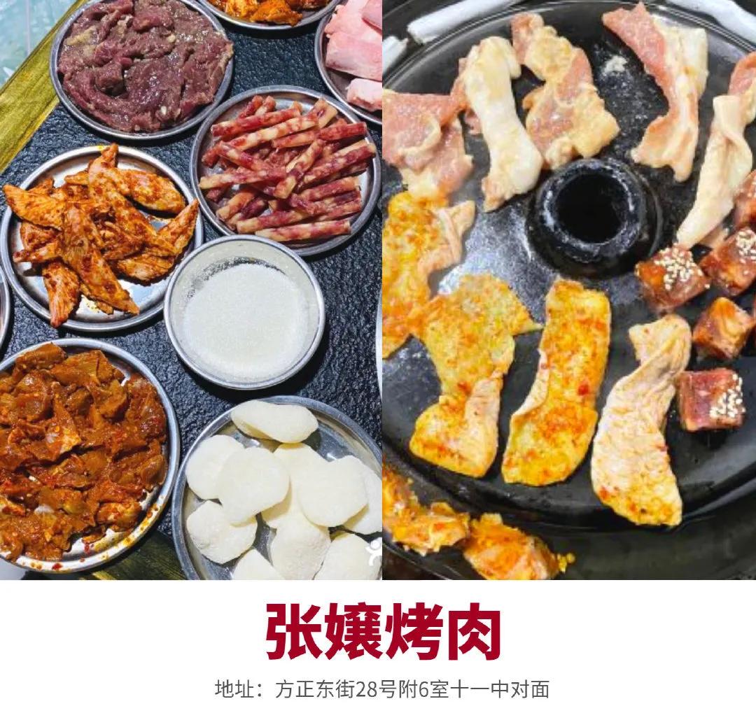 川式嬢嬢|四川“嬢嬢”些有多可爱？