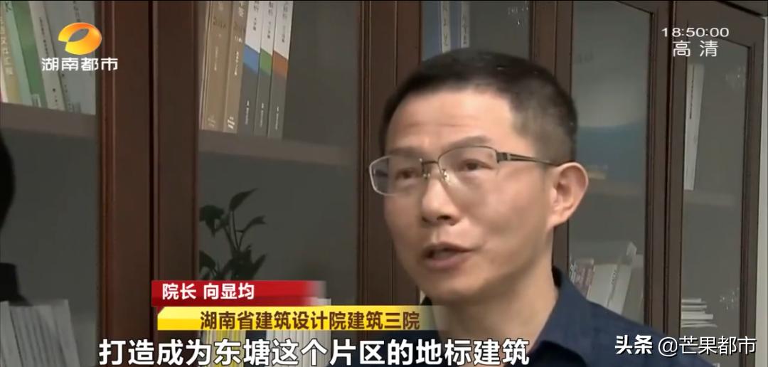 长沙东塘新规划,长沙新地标最新规划