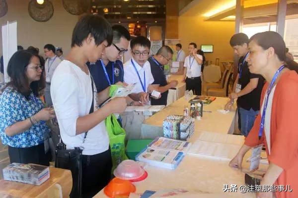 绗崄灞奵prj濉戞枡鍖呰璁哄潧,绗崄灞奵prj濉戞枡鍖呰璁哄潧鍙備細鍗曚綅