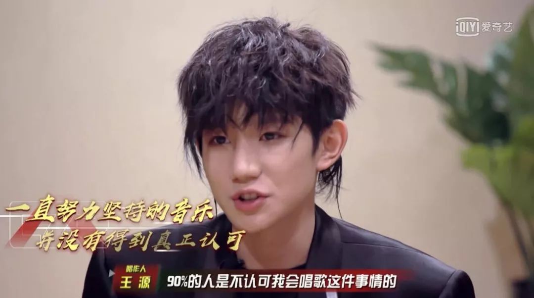 梁博pk毛不易是什么综艺,好声音梁博夺冠之夜