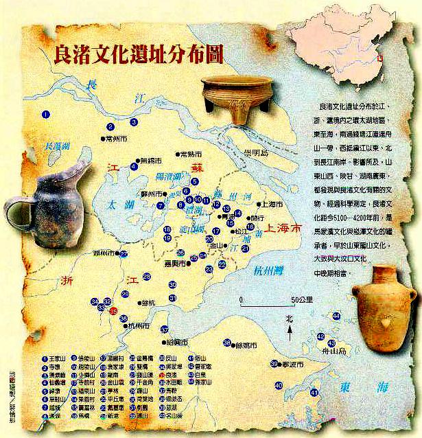 关于螃蟹的科普知识点,螃蟹的种类知识