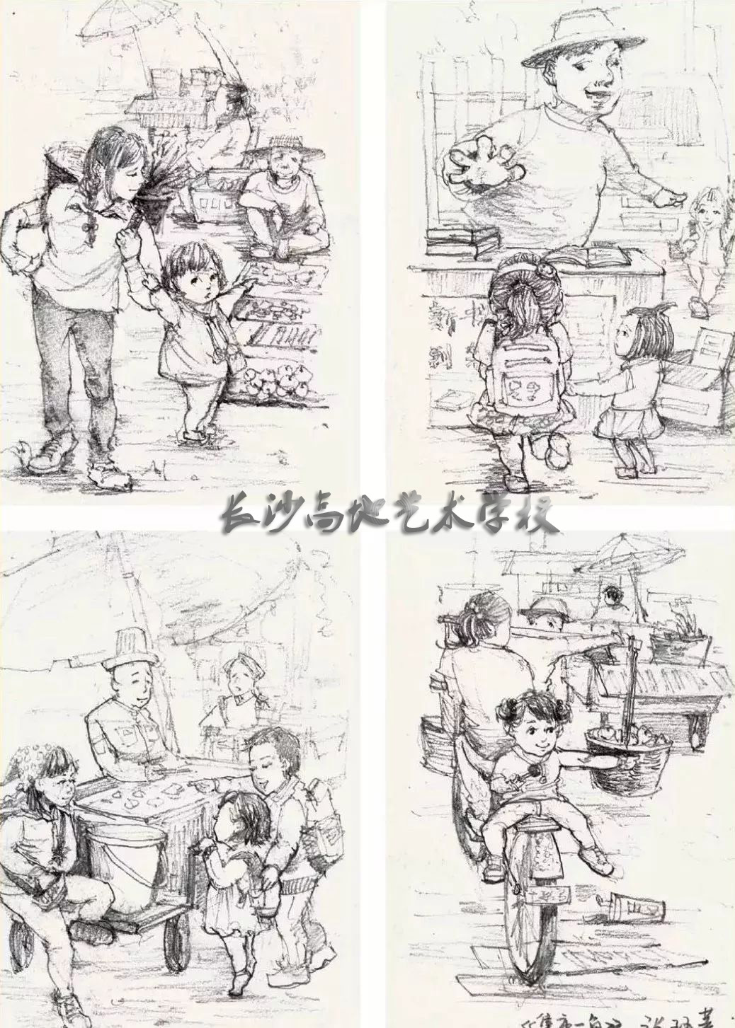 速写校考风格,统考速写基本步骤