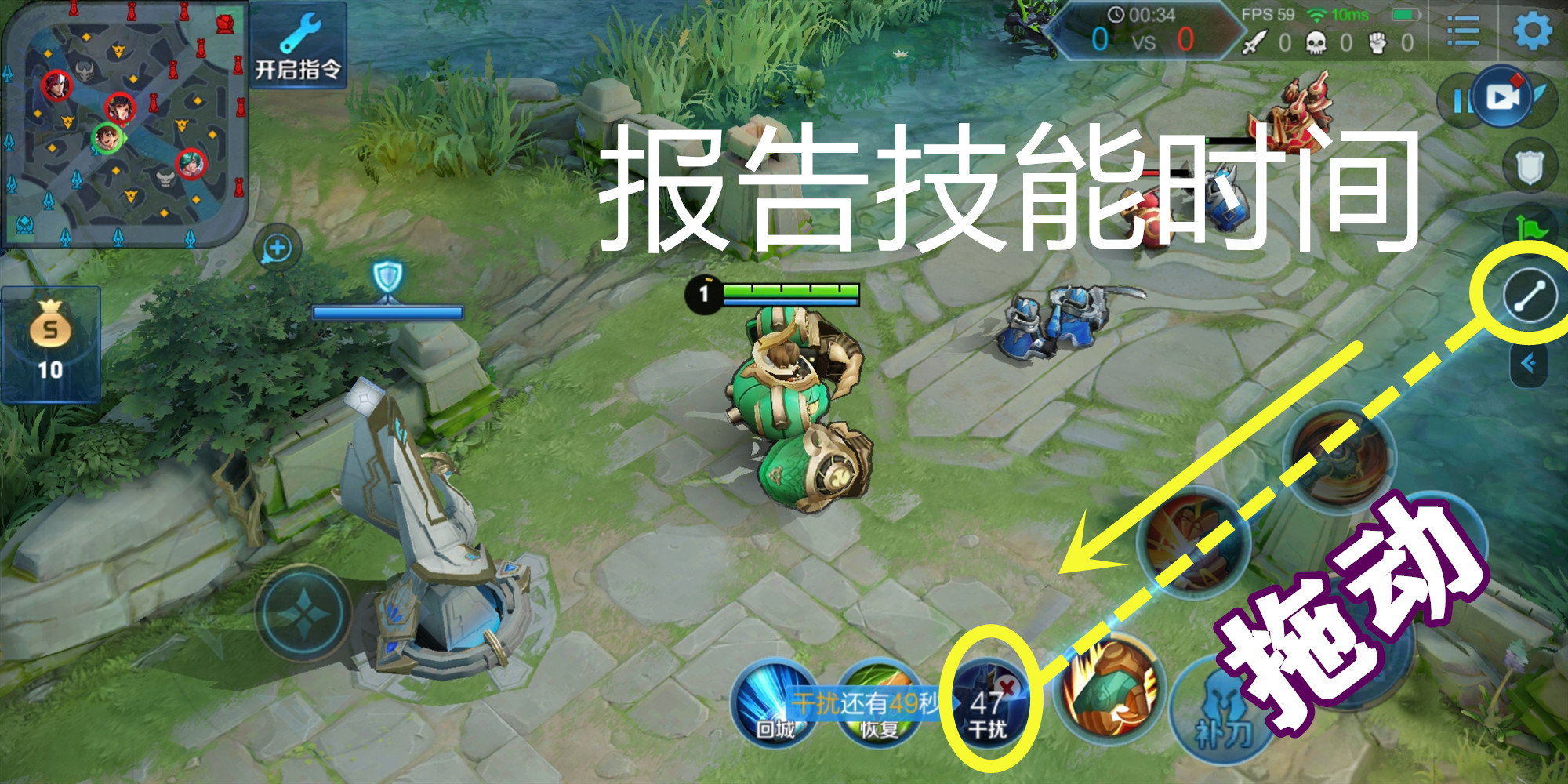 王者荣耀无需小兵拆塔最快的英雄,王者荣耀防御塔几秒一个攻击