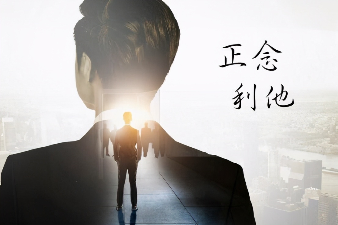 商业思维开启财富之门的金钥匙,打开财富的金钥匙