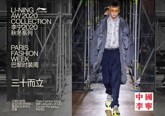 8090潮牌集合,广州8090后的回忆