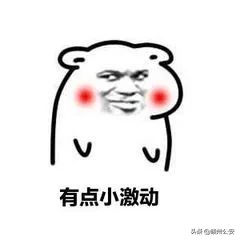 男子涉嫌裸聊在车站被抓,赣州突袭裸聊窝点现场带走多人