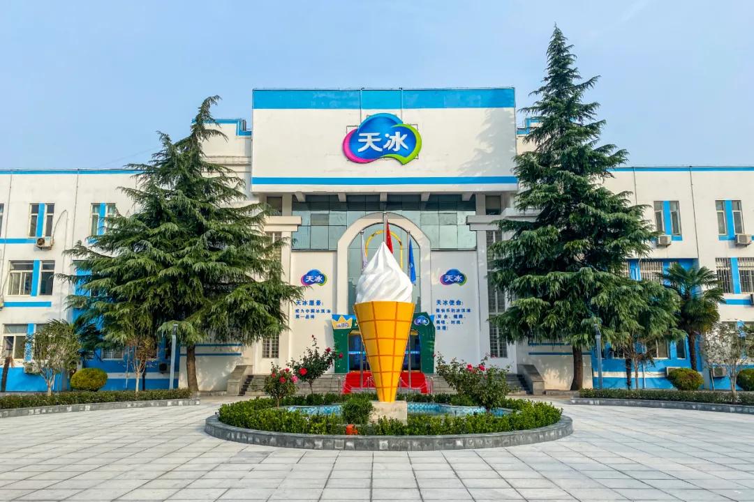 河南天冰张东奇,天冰张东奇