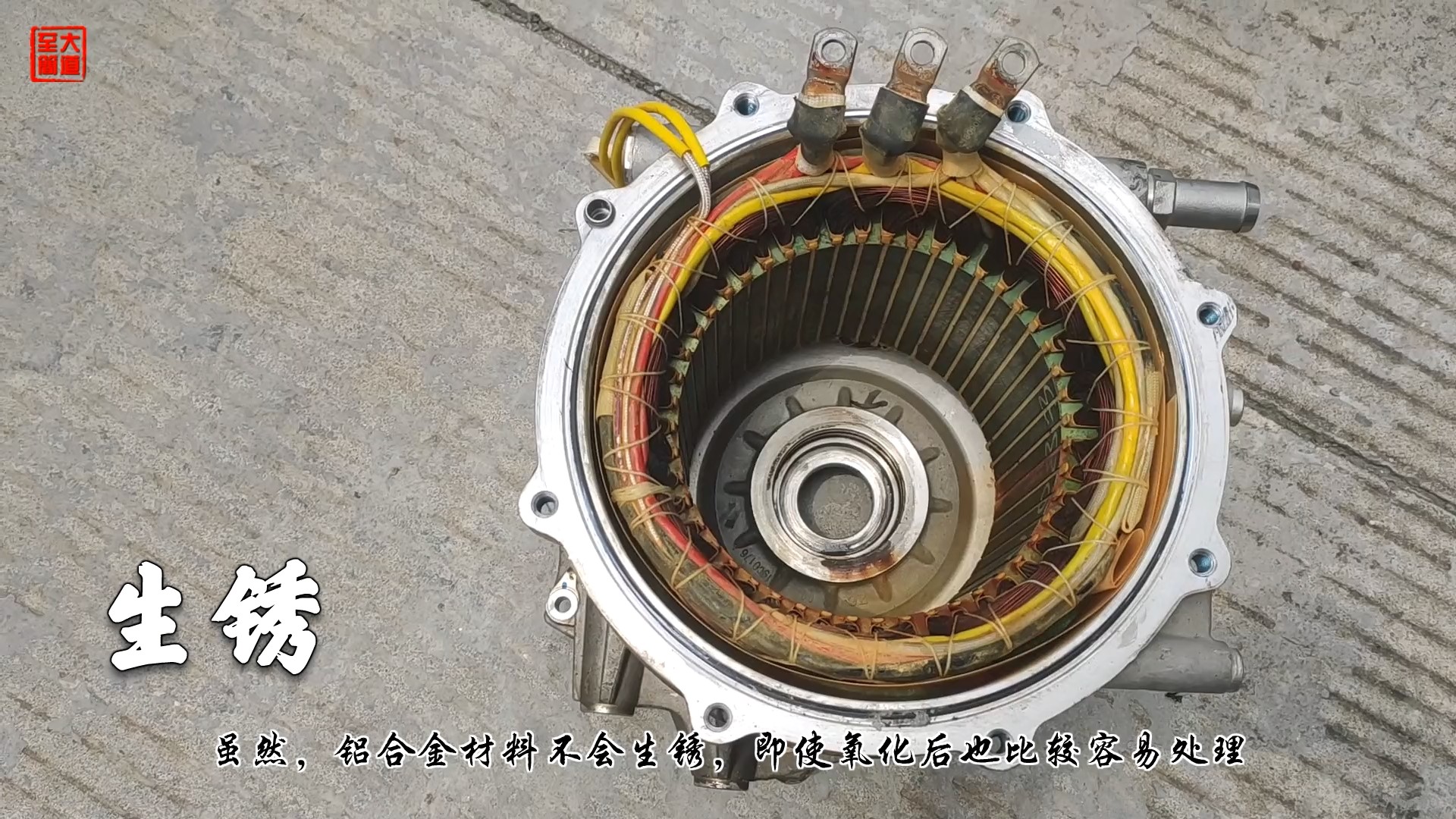 电动汽车泡水深度,电动汽车电机泡水