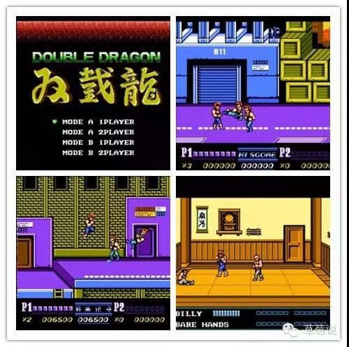 任天堂红白机——曾是你的整个世界