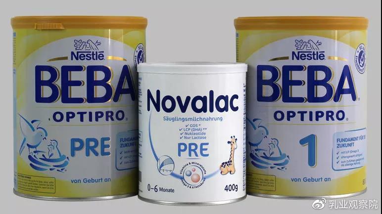 雀巢奶粉有致癌物吗辟谣,雀巢有致癌物质奶粉是哪一款