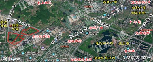 南京雨花台区2024土地招商推介会,雨花台区签约29个项目