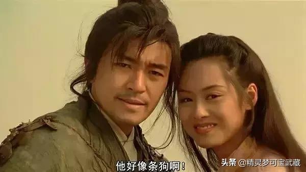 周星驰天才在左疯子在右,周星驰孤独