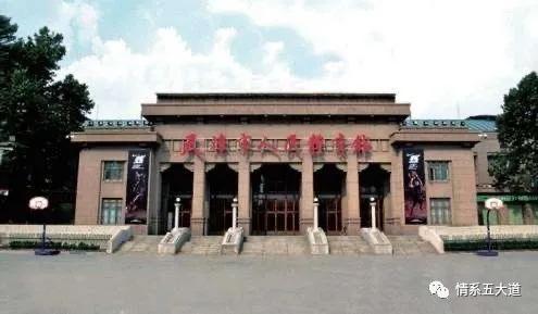 我们的「曙光」|忆天津曙光影院