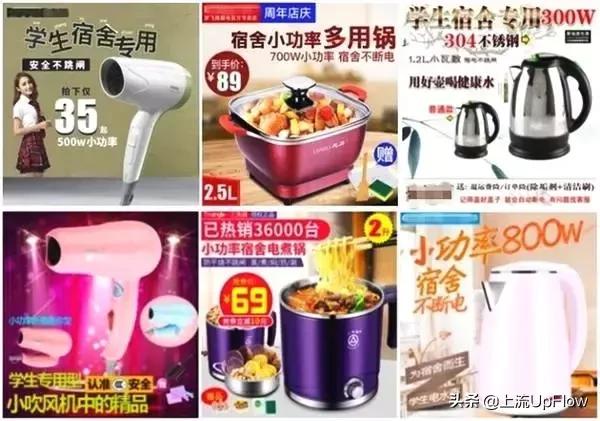 大学宿舍夏天限电吗,大学宿舍为何限电