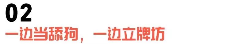 因为辱华跪地道歉的韩星,韩星被霸凌