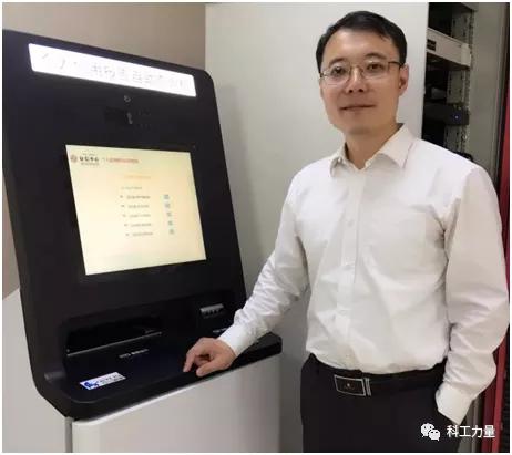 国之重器的正确使用方法,麒麟操作系统介绍