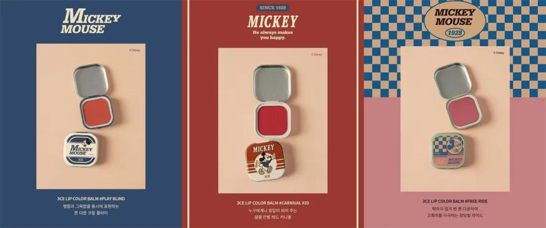 最近迪士尼又作妖？3CE复古风疯狂被种草，雅诗兰黛太敷衍了吧